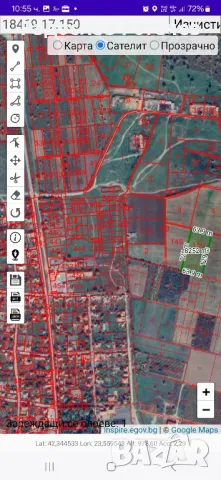 Собственик продава,обработваема земеделска земя 4-та категория Несебър обл. Бургас , снимка 3 - Земеделска земя - 49244813