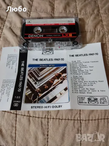 The Beatles:1967-70, снимка 4 - Аудио касети - 48969839