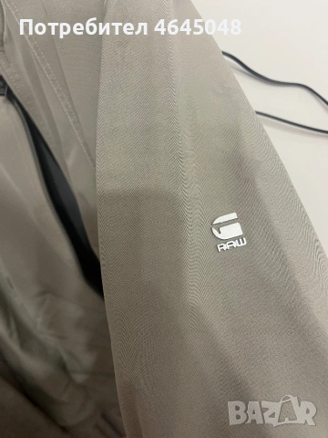 g star bomber - м размер , Нов, снимка 6 - Якета - 53421231