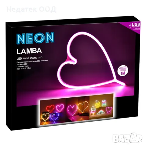 LED неонова светлина с USB, Сърце, 36.3x29 cm, снимка 2 - Лед осветление - 47759377