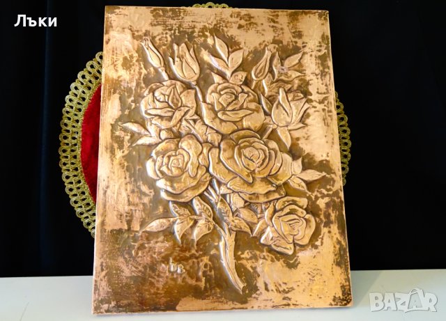 Медно пано Рози,медна картина,подписана. , снимка 4 - Пана - 40147301