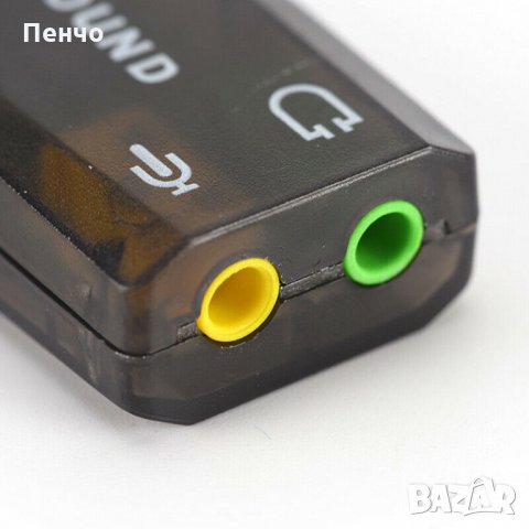 USB външна звукова карта 5.1 с 3.5 мм жак звук микрофон стерео слушалки 3D аудио адаптер за компютър, снимка 13 - Кабели и адаптери - 27826670