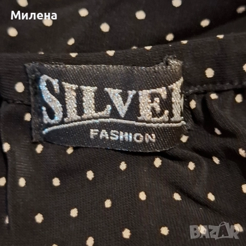 Елегантна рокля на точки - S/M, снимка 4 - Рокли - 17464701