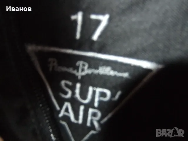 Парапланер сбруя седалка с парашут . , снимка 7 - Спортна екипировка - 49972116