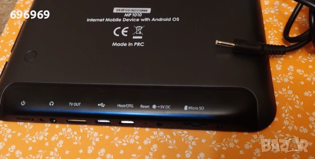 Таблет MP Man 8 ” Full HD, снимка 6 - Таблети - 53478302