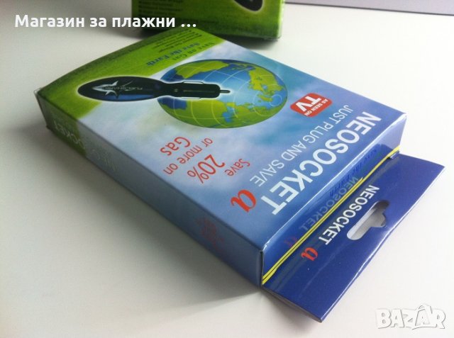 Уред за Икономия на Гориво, снимка 2 - Аксесоари и консумативи - 28377872