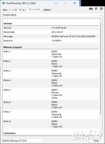 Видео карта NVidia GeForce Galaxy GT610 HDMI 2048MB GDDR3 64bit PCI-E, снимка 12 - Видеокарти - 51704452