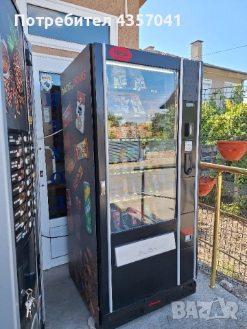 Bianchi Vega 850 вендинг хранителен 