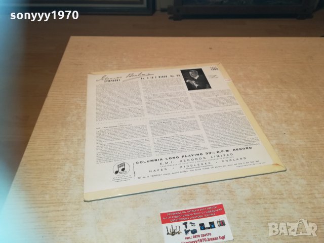 columbia плоча-внос германия 2003211631, снимка 4 - Грамофонни плочи - 32237593