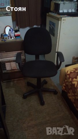Офис стол в отлично състояние