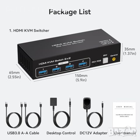 Нов Двоен Монитор КВМ Суич 4K Резолюция USB 3.0, снимка 3 - Друга електроника - 43571520