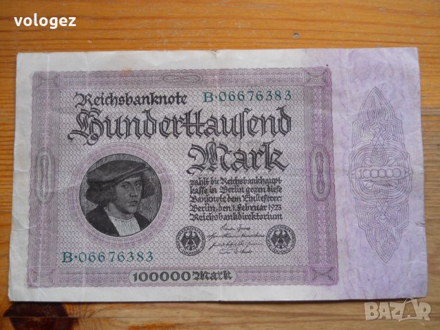 банкноти - Германия I, снимка 17 - Нумизматика и бонистика - 27018143