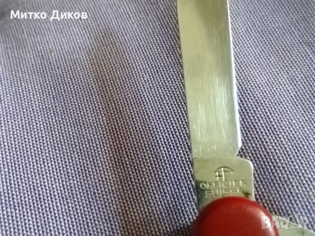 Швейцарско ножче офицер малък размер 6 части 83х63мм, снимка 8 - Ножове - 38612756