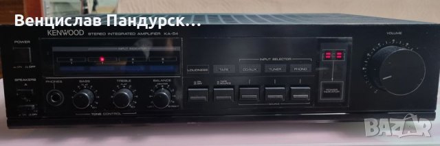 Kenwood KA-54 Stereo Integrated Amplifier