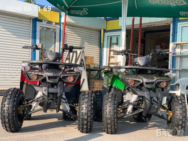 АТВ/ATV 300 В ПАРКИНГА на Стоков  базар Илиянци, снимка 10 - Мотоциклети и мототехника - 21208335