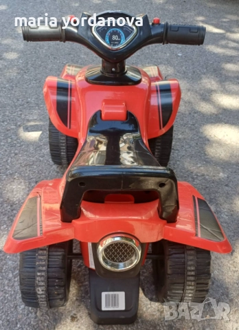 НАМАЛЕНА! Количка за бутане, снимка 3 - Детски колички - 52093499