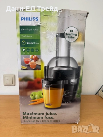 Сокоизстисквачка Philips HR1856/70, снимка 7 - Сокоизстисквачки и цитрус преси - 53076607