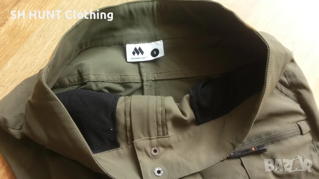 MISSING LINK FULL Stretch Trouser размер S изцяло еластичен панталон - 1584, снимка 13 - Екипировка - 52618684