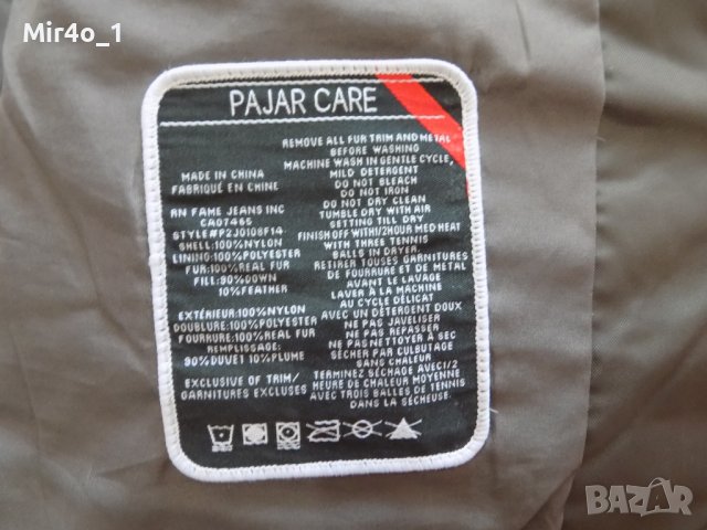 пухено яке pajar canada пухенка парка горнище зимно дамско оригинал М, снимка 10 - Якета - 43927016