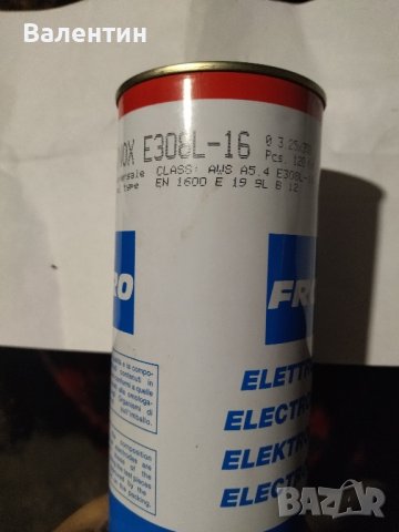 Електроди за неръждаема стомана.