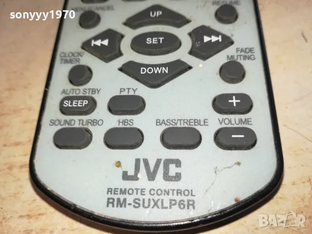 JVC RM-SUXLP6R AUDIO REMOTE-ВНОС SWISS 2302251444, снимка 6 - Други - 49244402