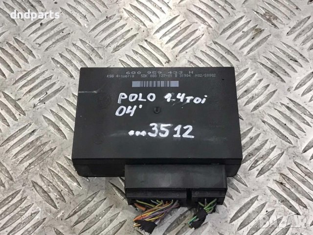 Комфорт модул VW Polo,1.4TDI,2004г.