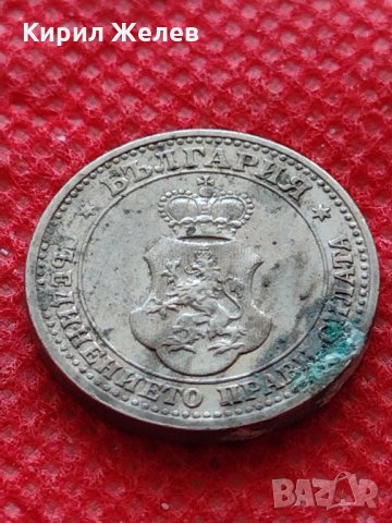 Монета 5 стотинки 1913г. Царство България за колекция декорация - 24878, снимка 6 - Нумизматика и бонистика - 35226028