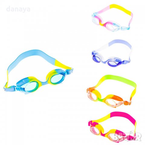 2033 Детски очила за плуване Рибки с UV защита тапи за уши в калъф, снимка 6 - Водни спортове - 32208600