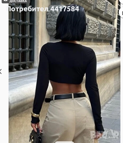 Черна блуза нова , снимка 3 - Блузи с дълъг ръкав и пуловери - 52807695