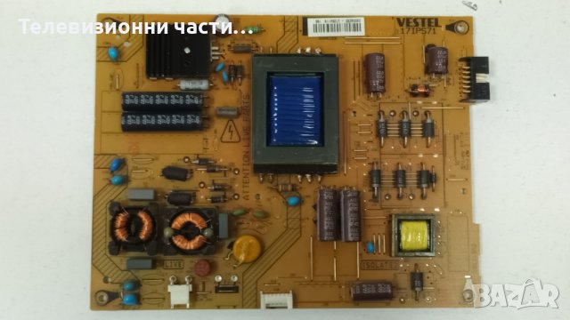 Telefunken T40FX280DLBP с дефектен екран - 17IPS71 / 17MB82S / VES395UNDC-2D-N01, снимка 6 - Части и Платки - 42989897