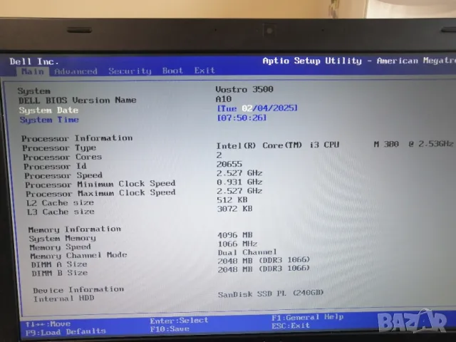 Лаптоп DELL VOSTRO 3500 Model P09F, снимка 9 - Лаптопи за работа - 48955926