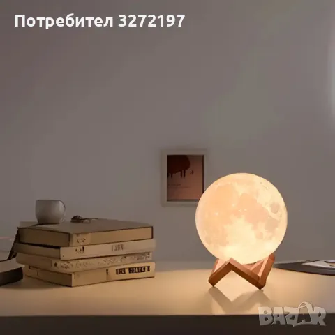 2024 USB LED Лампа Луна,128 Цвята с докосване,дист.управление,презареждаща се батерия, снимка 10 - Настолни лампи - 48233013