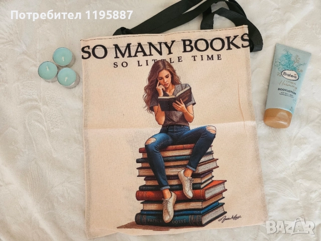 чанти, снимка 8 - Чанти - 51476286