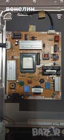 BN44-00460A от телевизор Samsung UE32D5000PW НА ЧАСТИ, снимка 4 - Части и Платки - 38626526