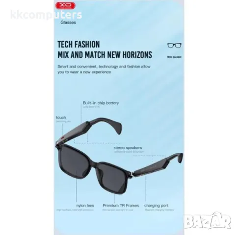 Bluetooth Очила с Handsfree Wireless, UV XO-E5 /Черен/ Баркод : 2403718, снимка 4 - Слушалки, hands-free - 47784947