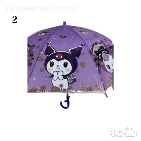 Очарователен детски чадър – цветно забавление в дъждовните дни, снимка 3 - Други - 49200056