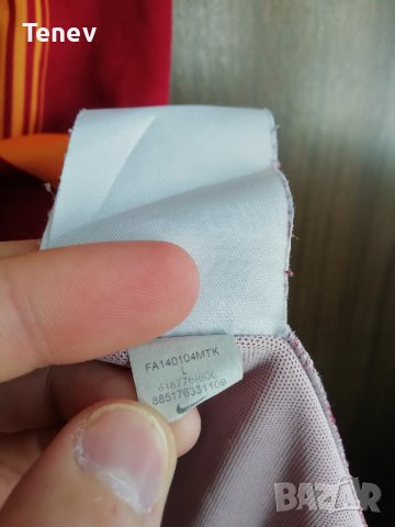 Galatasaray Nike оригинална тениска фланелка Галатасарай размер L 2014/2015 , снимка 4 - Тениски - 37537355
