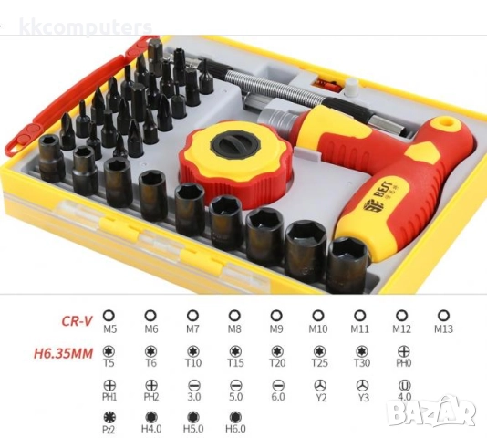 Комплект отвертки BEST BST-2887A (34 в 1) Баркод : 402756