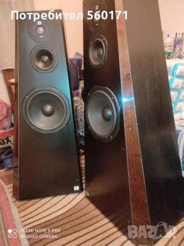 JBL ti3000