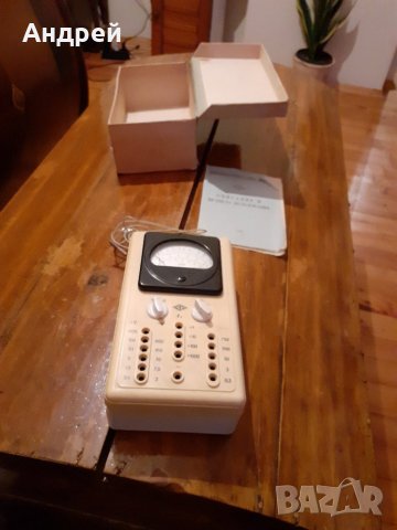 Стар мултицет Ц20, снимка 3 - Други ценни предмети - 28071025