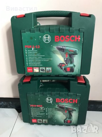 Куфари от различни машини Bosch.Makita.Hilti.Festool.Metabo.Hitachi.Dewalt.Parkside.Milwaukee.AEG,Kr, снимка 11 - Куфари с инструменти - 43840498