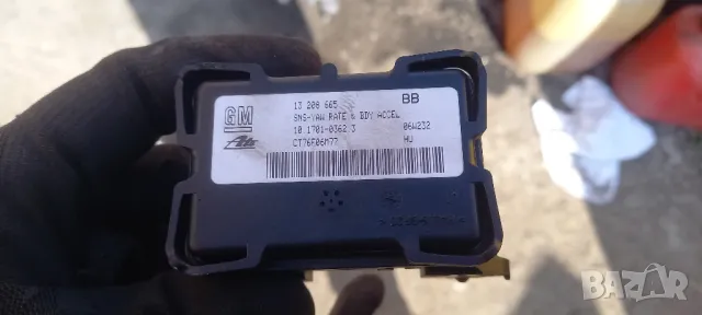 Сензор ESP Opel Zafira B