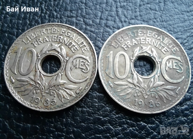 Стара монета 10 сантима 1935 г. и 1936 г.Франция - красиви !, снимка 2 - Нумизматика и бонистика - 42211307