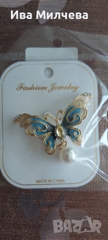 Брошки, снимка 6 - Други - 39991326