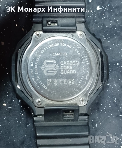 Часовник CASIO G Shock GA-B2100, снимка 5 - Мъжки - 52842281