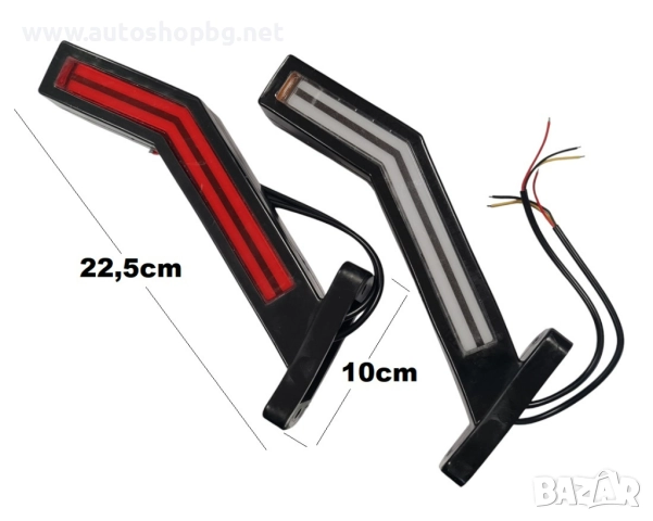 LED габарит-рогче с бягаща светлина, снимка 2 - Аксесоари и консумативи - 51635473