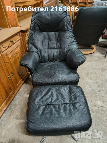 Relax кресло с отоманка от естествена кожа 
