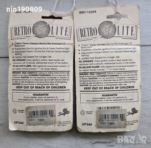 Ретро запалки Scripto ! 🔥, снимка 2 - Запалки - 51461342