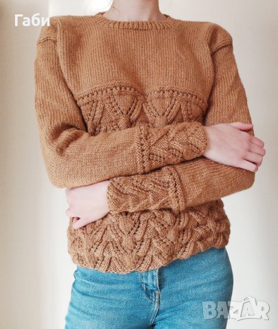 Ръчно плетен кафяв пуловер, снимка 5 - Блузи с дълъг ръкав и пуловери - 22703086