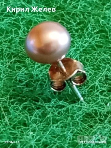 Класическа сребърна обеца на винт с култивирана перла в лилав цвят 26348, снимка 2 - Обеци - 52735595